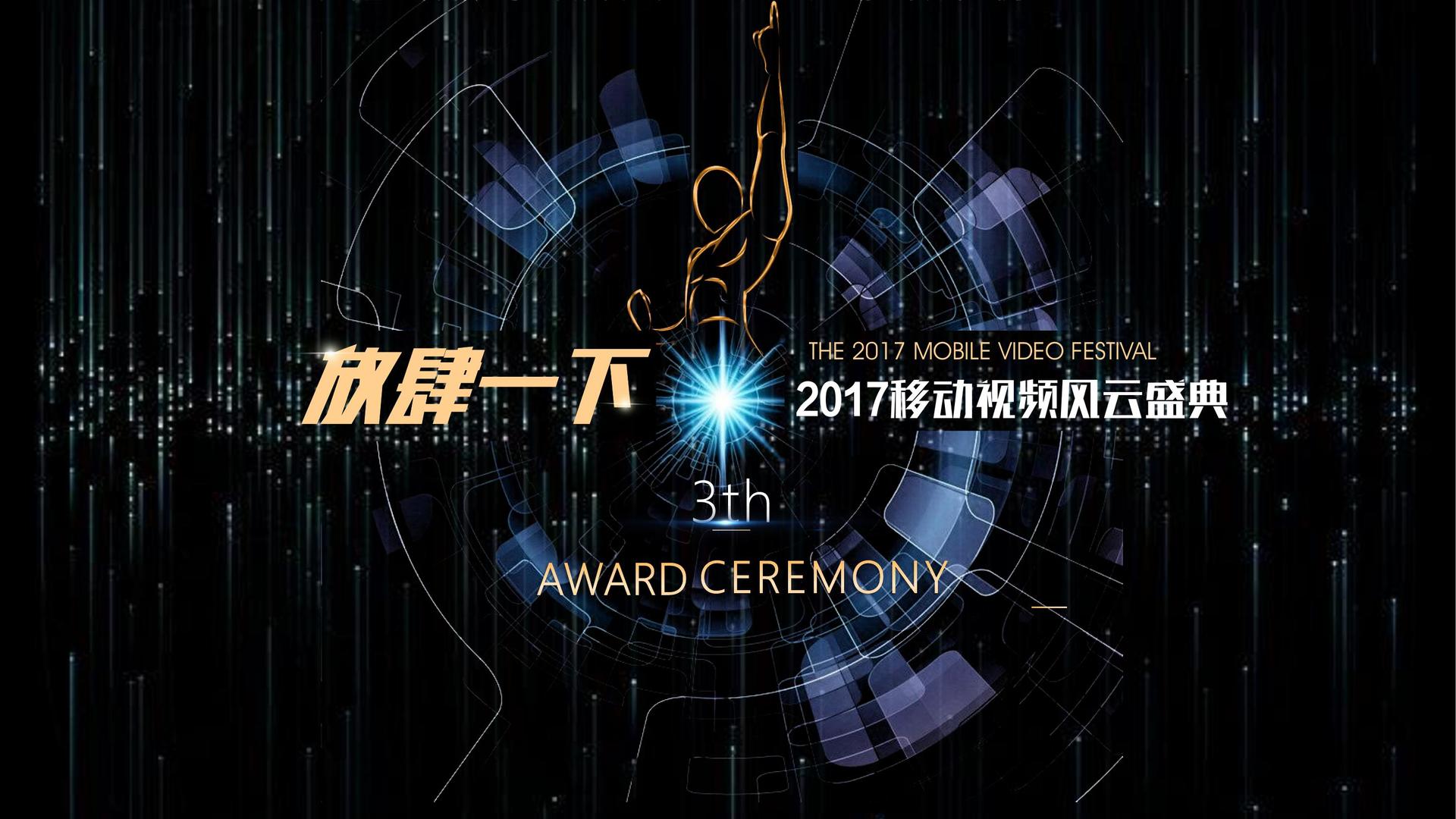 独角戏《一个人的房间》